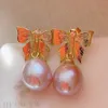 Boucles d'oreilles en pente rose gouttes baroque perle bouton d'oreille papillon 18k oreille étal