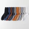 Chaussettes masculines multicolores solides en coton de coton super doux bas pour garçons sous-vêtements de base de haute qualité SOX
