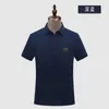 Erkek Polos Yaz Sıcak Satış Süper Serin Marka Erkek İşlemeli T-Shirt Golf Gömlek Kısa Kollu Hızlı Kurutma Nefes Alabilir Gömlek Top Erkekler İş Gündelik Giyim