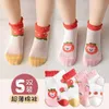 Kids Socks 5 Pairs Childrens Socks 0-5Years Kids Socks Spring Summer Baby Boys Girls Cotton Mesh Breathable Thin Soft Clothes Accessories Y240504