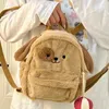 Backpack Chikage Bear Plush Bags Female 2024 High-quality Large-capacity Cute Lovery All-match Bag
