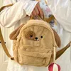 Sac à dos sacs en peluche d'ours chikage femelle 2024 sac à grande capacité de grande capacité