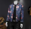 Plus storlek 5xlm Spring Floral Bomber Jackets män kläder 2021 Simple All Match Long Sleeve Business Casual Coats Streetwear X7358551