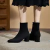 Buty duży rozmiar 31-43 2024 Square palca Chunky Obcowanie czarne buty dla kobiet o wysokości 5 cm krótkie