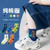 Chaussettes pour enfants garçons chaussettes printemps et d'été en mailles minces enfants lettres sportives-absorbage et chaussettes en coton respirant 3-15 ans y240504