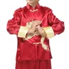 Vêtements Ensembles d'année Tang Suit Traditional Chinois Dragon Kids with Stand Collar Top Top Elastic Pants Pants pour garçons