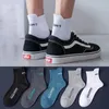 Chaussettes masculines 2 paires de qualité hommes hommes coton femmes noires sportifs décontractés doux courir l'été absorbant la sueur respirante mâle sock sokken