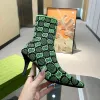 Stivali di alta qualità per donna Spring Autumn Fashion High Eel Dress Paint With Hose Set di stivali in pelle Wear Donking Dancing Luxury Designer Cavie Boot