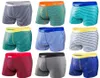 Men Underwear Vibe moderne Fit / Ultra Boxer Boxer confortable Men Boxer, 95% Viscose, 5% Spandex ~ Aman Size Livraison GRATUITE7589339