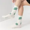 Women Socks Fashion Harajuku Green Striped Letter Men's Simple Sports Casual Cotton