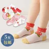 Kids Socks 5 Pairs Childrens Socks 0-5Years Kids Socks Spring Summer Baby Boys Girls Cotton Mesh Breathable Thin Soft Clothes Accessories Y240504