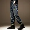 Tendance de mode d'automne / hiver Jeans à jambe large rétro Mentide décontractée confortable Breatte plus pantalon de taille 28-36 240424