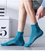 Chaussettes masculines 2 paires de qualité hommes hommes coton femmes noires sportifs décontractés doux courir l'été absorbant la sueur respirante mâle sock sokken