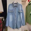 Damenblusen Denim -Hemd Lose farbige Diamanten bestickte Fackeln Single Breaced Thin Bluse 2024 Sommer Mode 29L6762