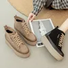 Boots Fujin 7.5cm Retro Autumn Winter Motorcy Ankle Woman ZIP Thick Soled Round Toe British Style Lace Up Plush Moccasins Shoes