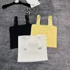 Women Logo Letter Relief Knitting Designer Yellow Corset Crop Top Tank Vest SML