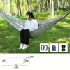 Camping Hammock Solid Color Balcony Rest Net for Leisure Adult Hanging Tent Beach Outdoor Furniture Hammock Stand Portable 240430
