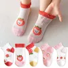 Kids Socks 5 Pairs Childrens Socks 0-5Years Kids Socks Spring Summer Baby Boys Girls Cotton Mesh Breathable Thin Soft Clothes Accessories Y240504