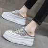Baotou demi-pantoufles pour les femmes d'été un style de maille à enfiler respirer pas de talon épais semelle petite chaussure blanche 240419