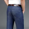Erkekler Kot Moda Gevşek Düğme Fermuar Eklenmiş Cepler All-Match Business 2024 Bahar Büyük Boyu Düz Renk Sıradan Pantolon