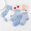 Kinder sokken 5 paren/lot 0-6 y Kids zacht katoenen sokken jongen meisje baby schattige cartoon ademende streep dots mode school sokken herfst lente y240504