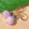 Dangle Earrings Fashion Lilac Round Chalcedony Lapis Lazuli Bead Gold Hoop Bridal Drop Art Chandelier Formal Clip-on Office Men Unisex