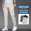 Pantalon masculin léger de luxe décontracté pour la soie glacée fraîche entreprise polyvalente respirante