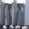 Jeans masculin denim élastique décontracté de haute qualité pantalon coréen slim marque confortable mode dropship pantalon masculin