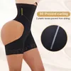 Waist Tummy Shaper Fajas Colombianas waist and buttocks enhance body shape fake buttocks enhance hip shape weight loss abdominal control underwear Q240430