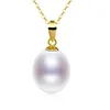 XF800 Collier en or jaune pur 18K Pendant Natural Natural Eater Pearl Trendy Party Gift Real AU750 Fine Jewlery for Women D221 240422