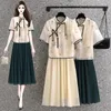 İş Elbiseleri Yaz Vintage İki Parçalı Kadınlar için Stand Yakası Baskılı Bluz Üstleri ve Etek Kadın Büyük Boyut Kırış Kireç Eşleşmesi