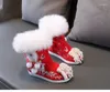 Boots Girls Winter Embroidery Red Pearl Beading Chinese Vintage Warm Shoes Year Festival Ankle Botas Hanfu Footwear