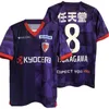 24 25 25 Kyoto Sanga FC Yuto Męskie Jerseys 2024 2025 Fukuoka Yamasaki Sota Asada Temma Home Away Football Shirt krótkie mundury Aldult