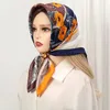 Fashion 7070CM Women Print Satin Silk Square Scarf Shawl Design Luxury Lady Sun Protection Headscarf Versatile Wrap Bandana 240430