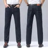 Jeans masculins été denim Business de haute qualité pantalon long marque masculine élastique pantalon quotidien classique élastique noir
