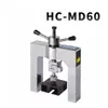 HC-D10 Dra av vidhäftningstestare Rivet Pull Tester beläggning Bindningsstyrka Tster Concrete Scanner