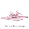 Top Og Original Miller Beach Sandales Sandales célèbres Designer Women Classics Cuir Flip Flops Tlides Luxury Lady Noir blanc jaune rose rose Red Qualite Sandale