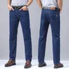Jeans pour hommes denim élastique Business Straight Fashion Long Arrivées confortables Trafant bleu noir quotidien