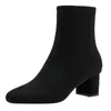 Buty duży rozmiar 31-43 2024 Square palca Chunky Obcowanie czarne buty dla kobiet o wysokości 5 cm krótkie