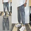 Koreanische Luxuskleidung Lose Drawing Denim Harem Hosen für Männer Vintage gewaschene elastische Bundesbund -Jeans Baagy Cargo 240426