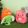 Childrens Plush Cartoon Animals Garden Backpack Ideal For Nursery Daycare Preschool Outing Boys Girls Cute 240425