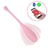 8-speed vaginal tension vibrator Kegel ball Ben Wa ball jump egg vibration egg sex toy 240430