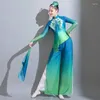 STATA USE Classical Dance Performance Fan Fan Fan Fan Style Yangko