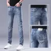 Designer de jeans masculin Big Brand 2024 printemps et automne nouveau pantalon de jambe droite élastique longue marque à la mode