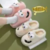 Fluffy dames slippers zachte donzige winter warme huisschoenen leuke grote ogen honden comfortabel paar indoor slaapkamer faux bont slippers 240424