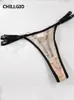 Chillgio dames sexy mesh top push bra short set erotische mode strak ondergoed 3 -delige transparant ondergoed set 240430