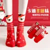 Donne Socks 2024 ARRIVO ANIME Cartoon Funny Elk Snowman Santa Claus Stampato Sox per ragazze RAGATI