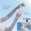 Ärm ärmmar Summer Ice Silk Långärmad solskydd Täckning för män manschett Nya coola handskar UV -cykelfingerfri Q2404301