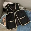 Women's Vests Small Fragrance Pearl Buckle Vest Plus Size 2024 Spring Autumn Women Jackets Tweed And Bright Silk Coat Commuting Cardigan