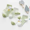 Chaussettes pour enfants 5 pièces / lot pour les chaussettes de bébé nouveau-nés épaississer le dessin animé Comfort Cotton NOUVELLE-NÉBER Boy pour enfants pour 0 à 2 ans